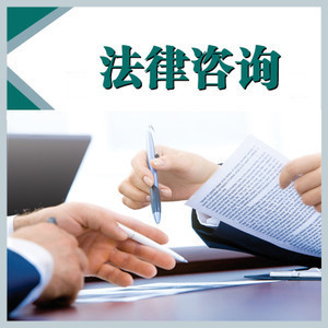 只摁了手印沒有簽字的借條有效嗎？