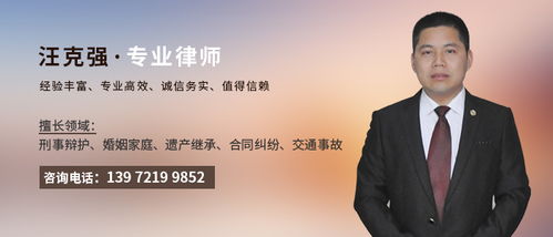 潛江律師在線免費法律咨詢與自動化工程的結(jié)合